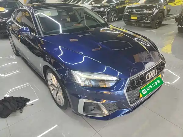 Audi A5 2021