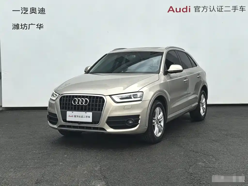 Audi Q3 2014