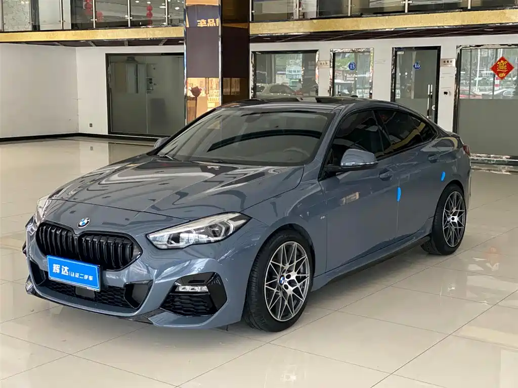 BMW 2 Series 2023 — фото 1