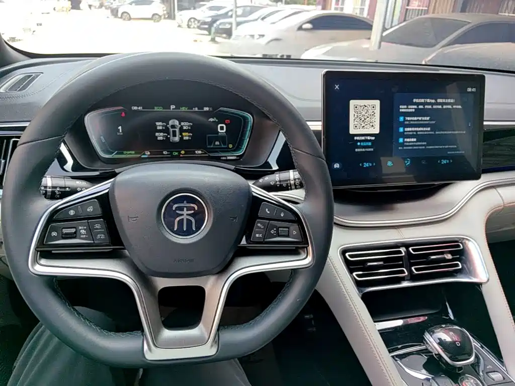 BYD Song PLUS New Energy 2022 — фото 10