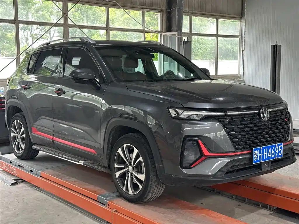 Changan CS35PLUS 2021 — фото 4