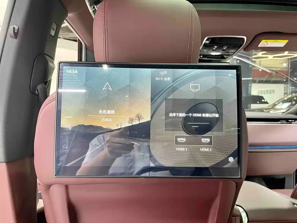 Land Rover Range Rover 2025 — фото 18