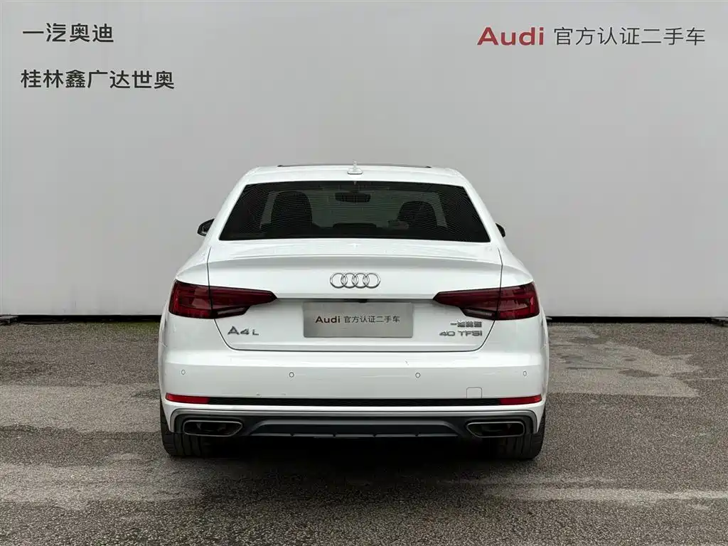 Audi A4L 2020 — фото 5