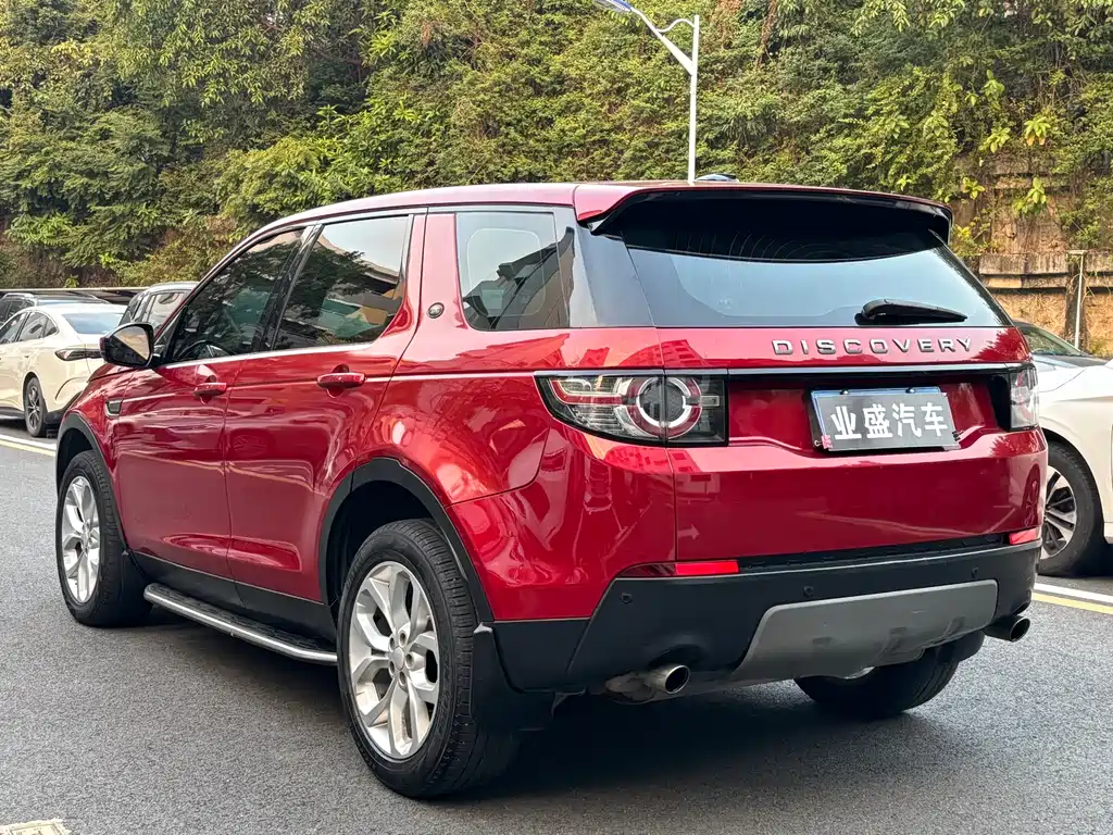 Land Rover Discovery Sport 2015 — фото 6