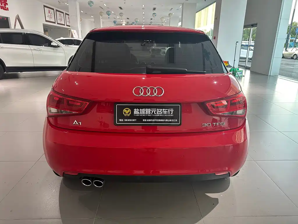 Audi A1 2015