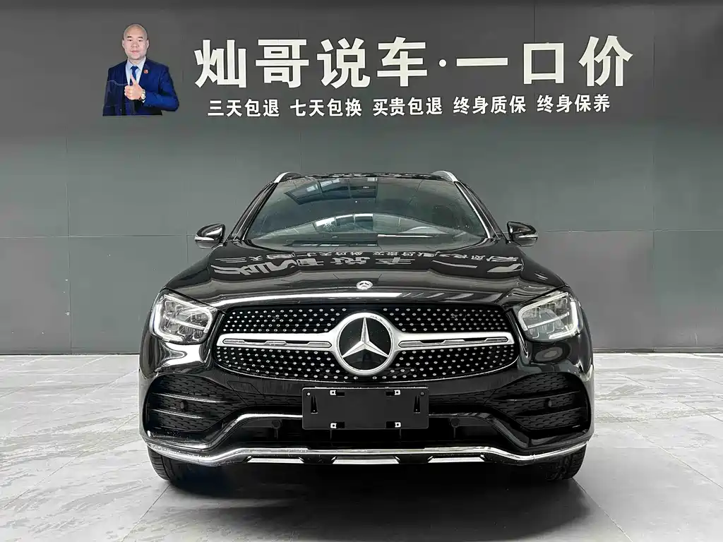 Mercedes-Benz GLC 2019 — фото 2