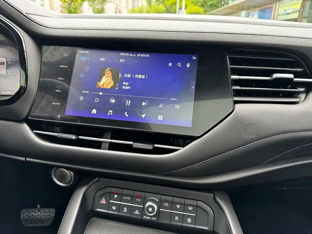 Haval F7 2020 — фото 20
