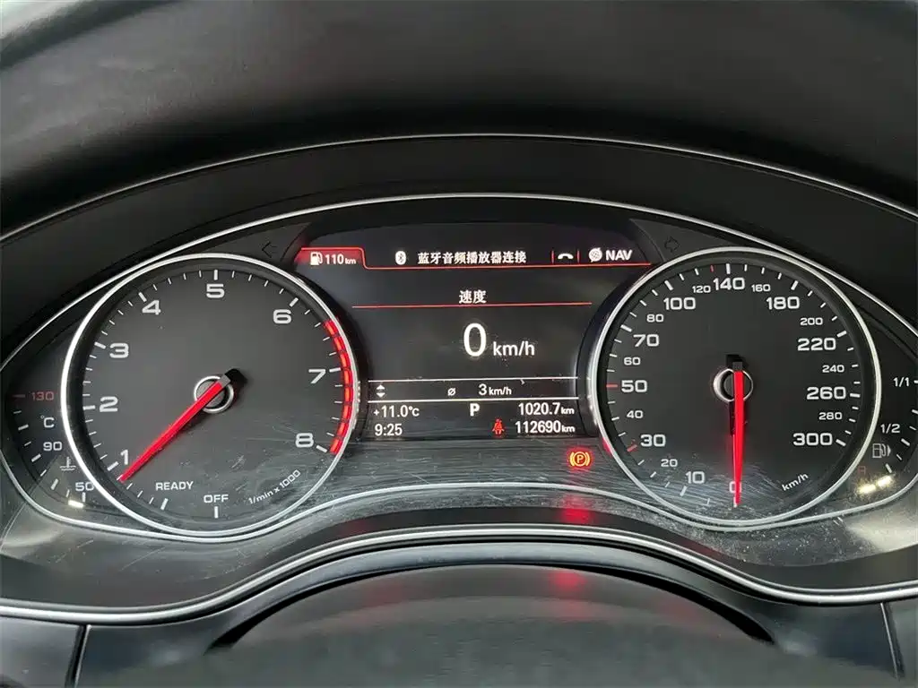 Audi A6L 2016 — фото 10