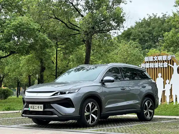 BYD Song Pro New Energy 2024