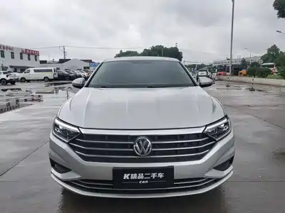 Volkswagen Sagitar 2021