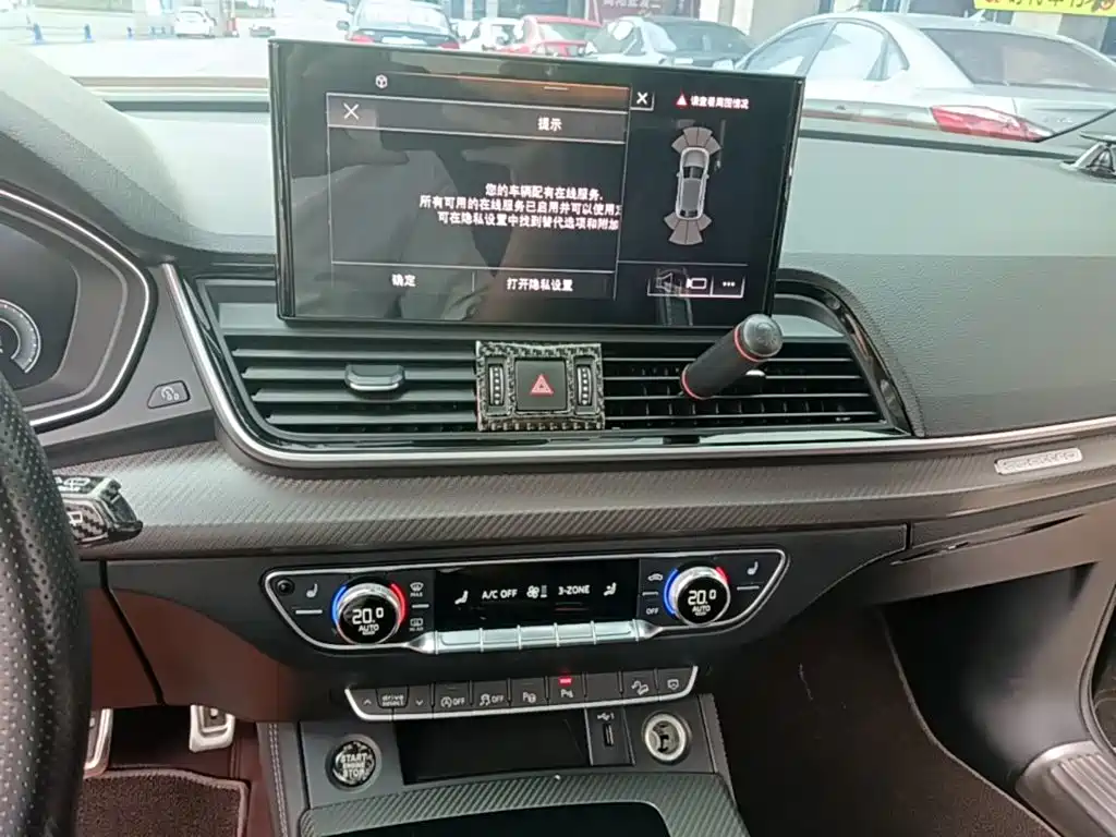 Audi Q5L Sportback 2021 — фото 13