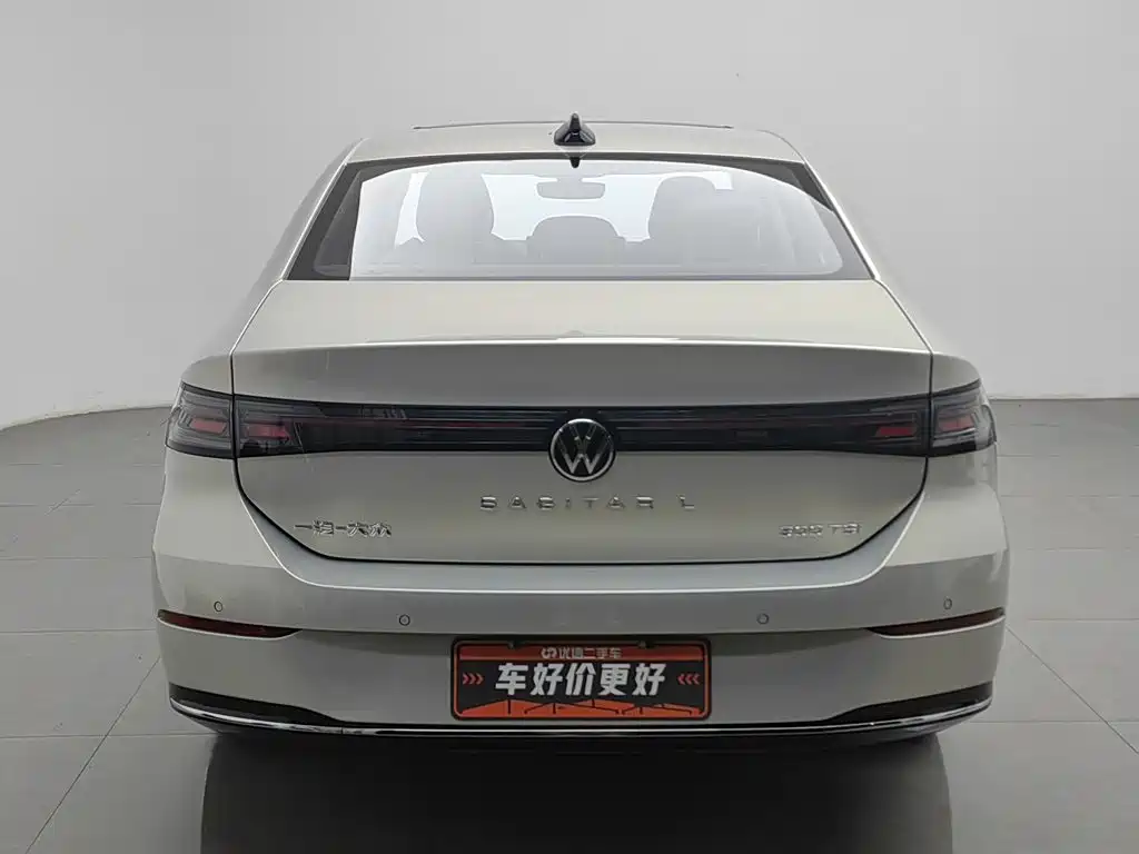 Volkswagen Sagitar 2026