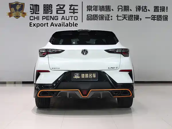Changan UNI-T 2022