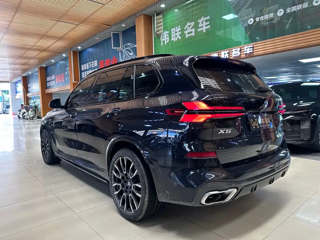 BMW X5 2024