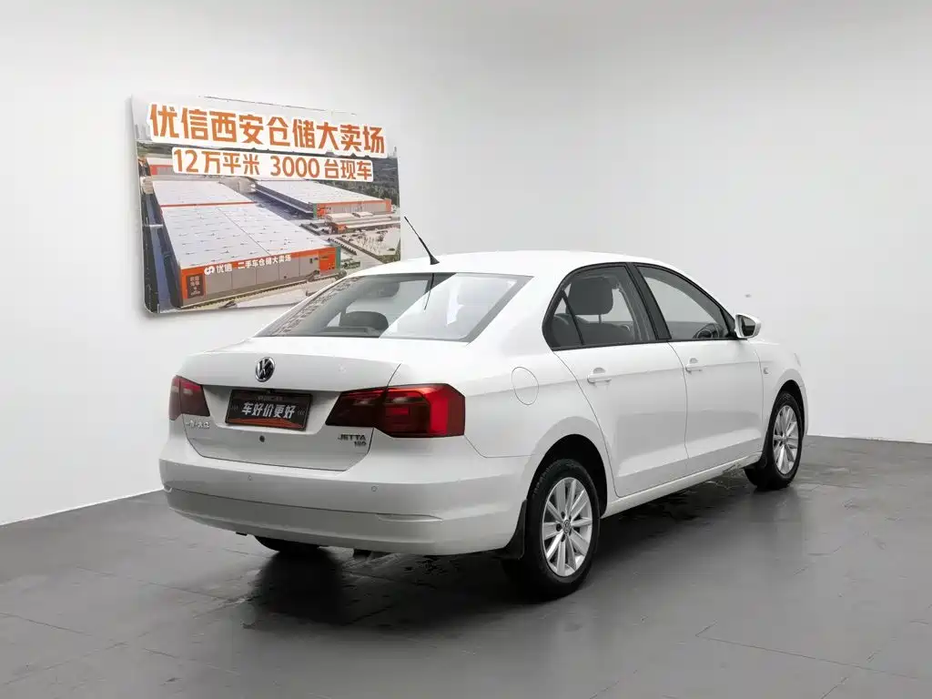 Volkswagen Jetta 2016