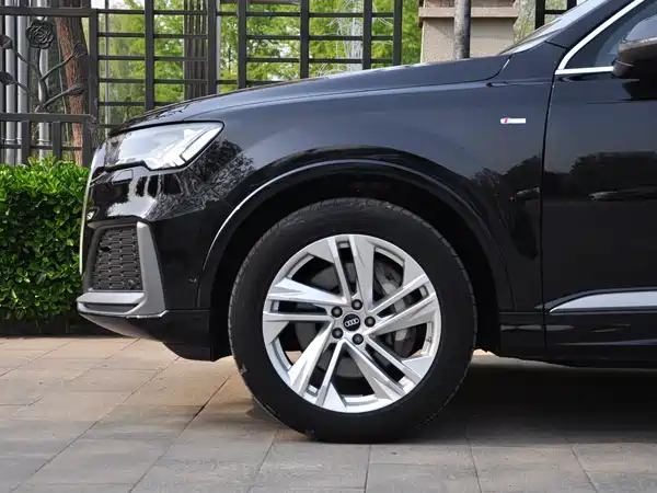 Audi Q7 2021
