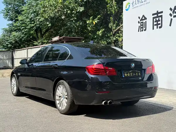 BMW 5 Series 2016