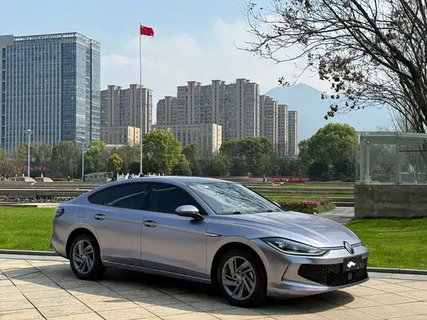 Volkswagen Lamando 2023