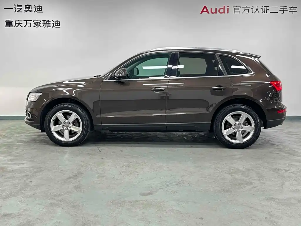 Audi Q5 2016