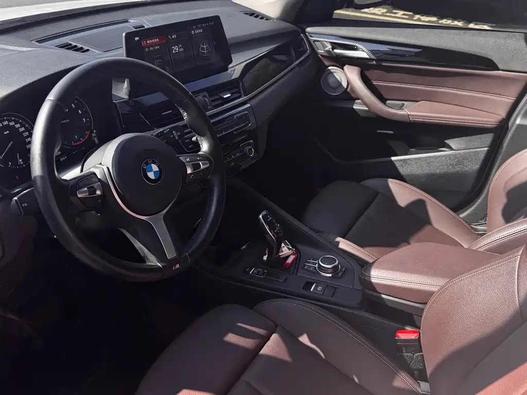 BMW X1 2020