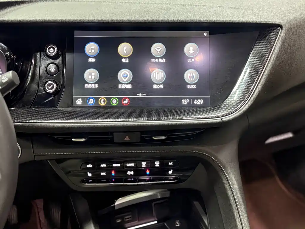 Buick Envision Plus 2023 — фото 19