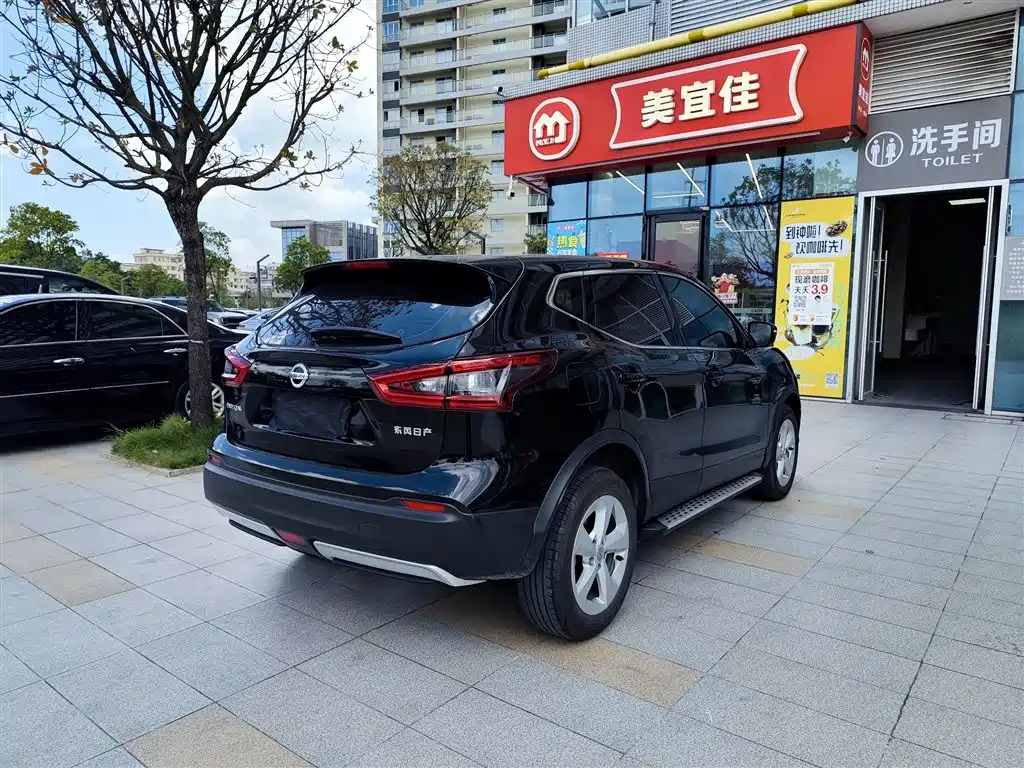 Nissan Qashqai 2023 — фото 9