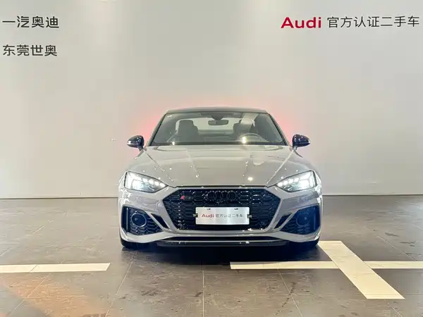 Audi RS 5 2024