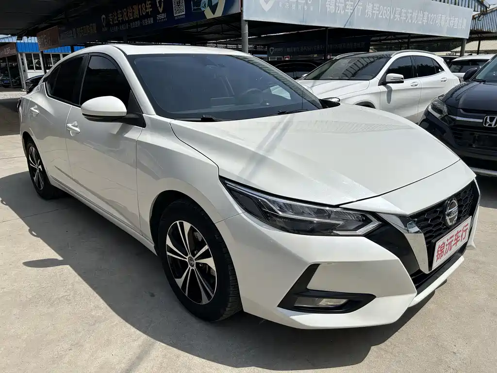 Nissan Sylphy 2022