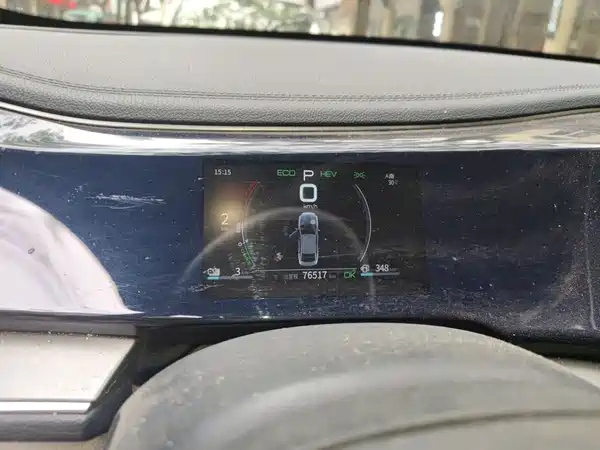BYD Qin PLUS 2022