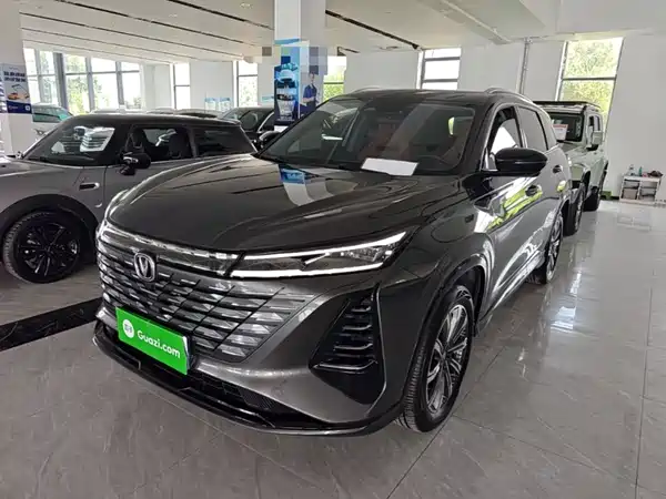 Changan CS75PLUS 2025