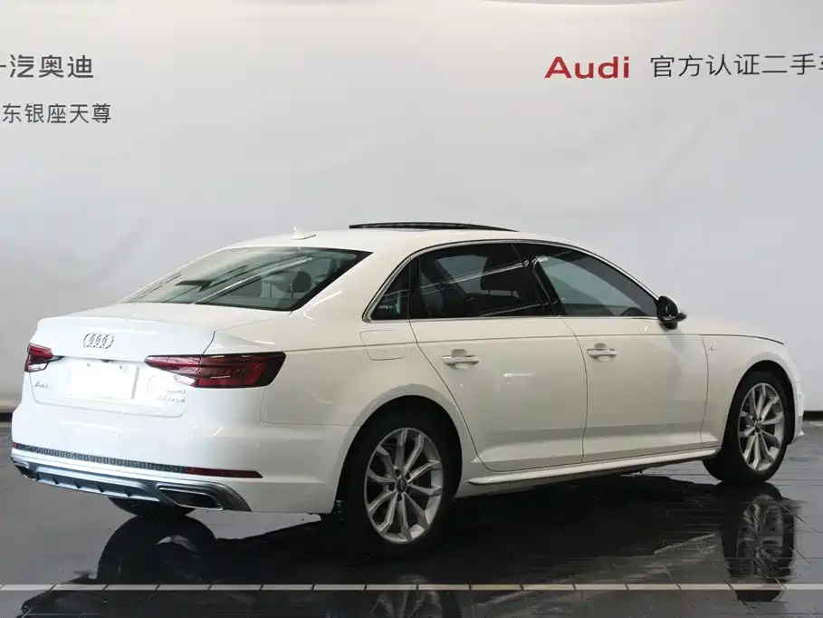 Audi A4L 2019