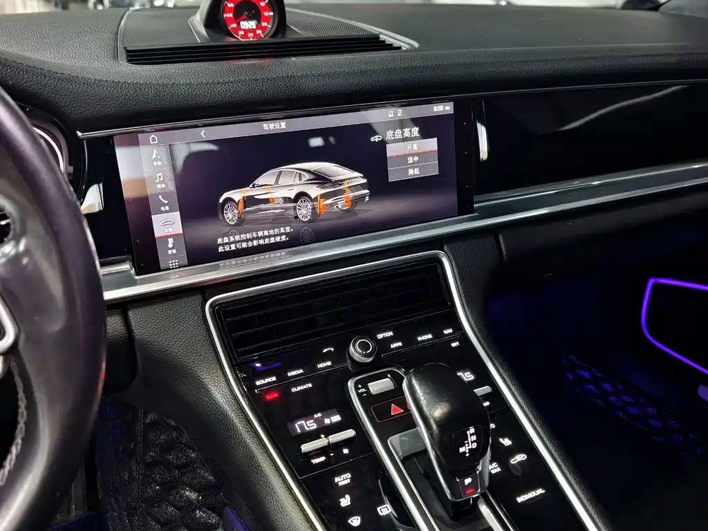 Porsche Panamera 2019