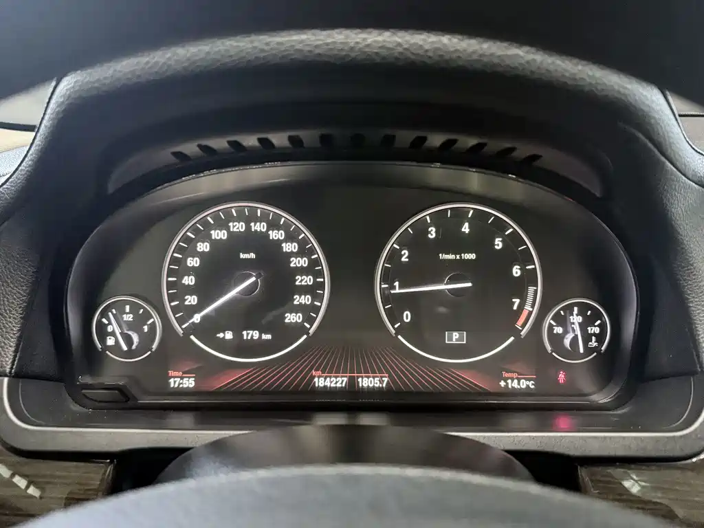 BMW 7 Series 2012 — фото 14