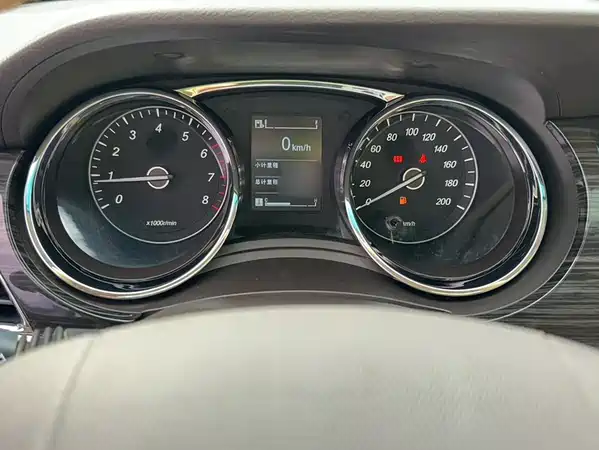 Baojun 730 2016