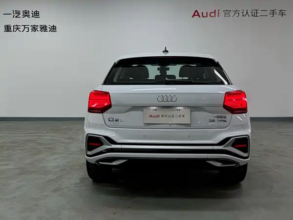 Audi Q2L 2025