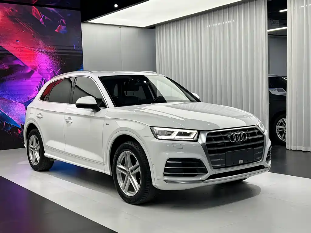 Audi Q5L 2020