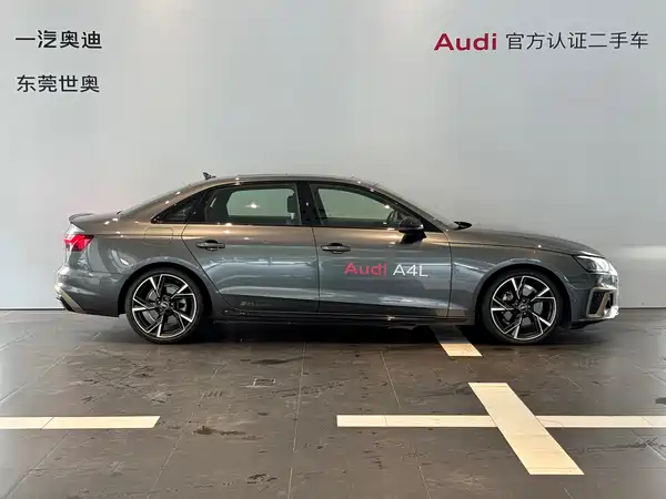 Audi A4L 2024