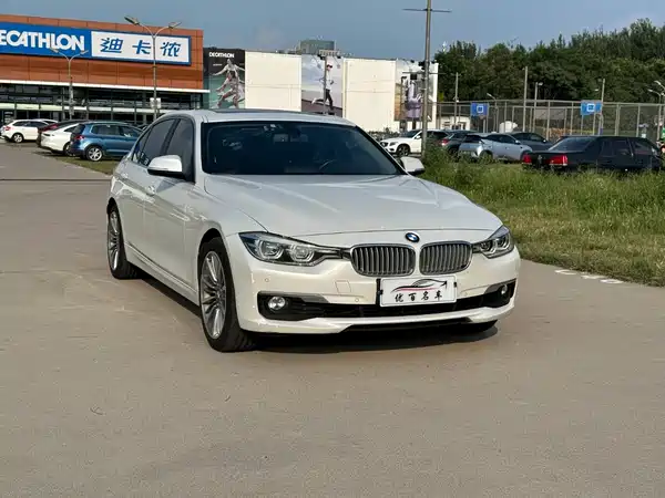 BMW 3 Series 2019