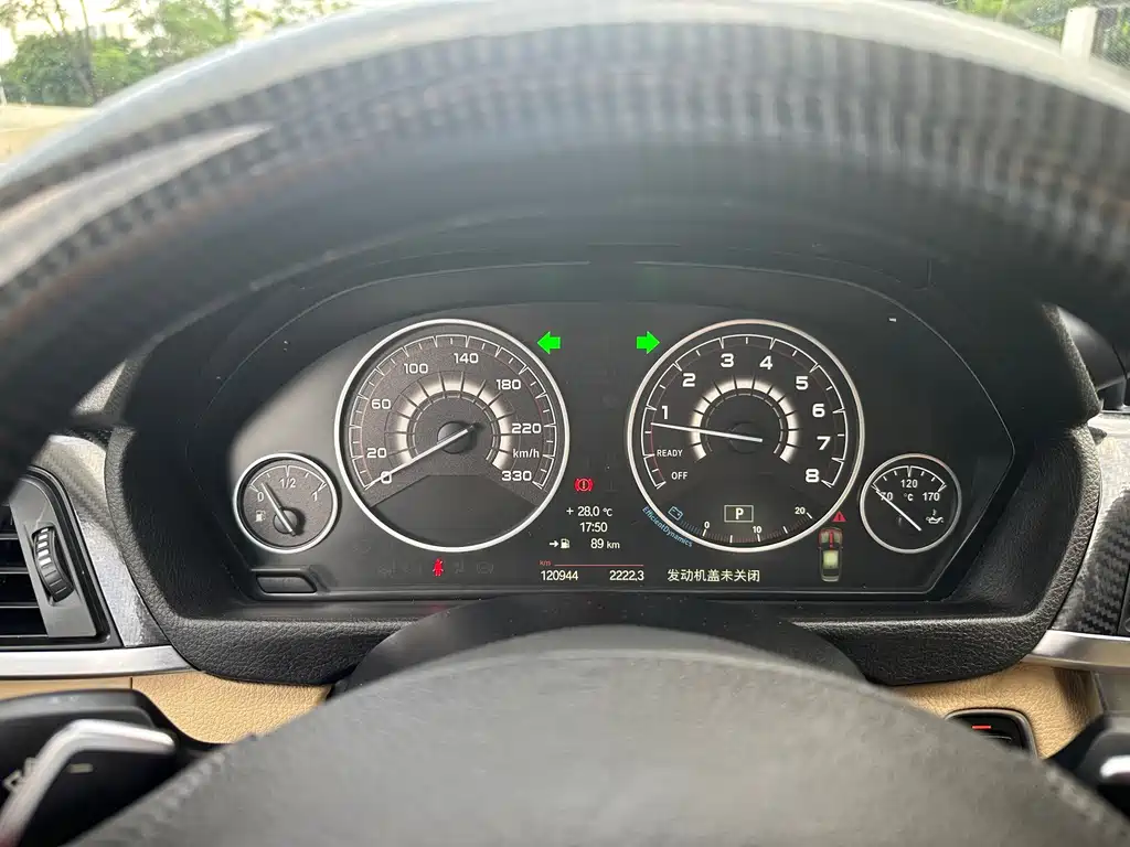 BMW 3 Series 2013