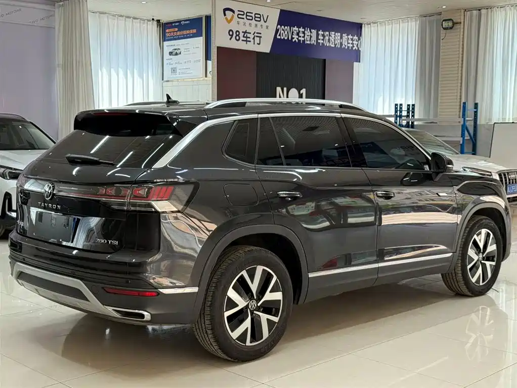 Volkswagen Tayron 2023