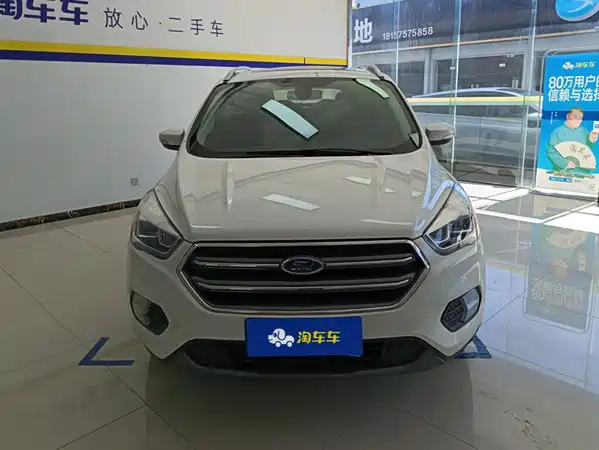 Ford Kuga 2021