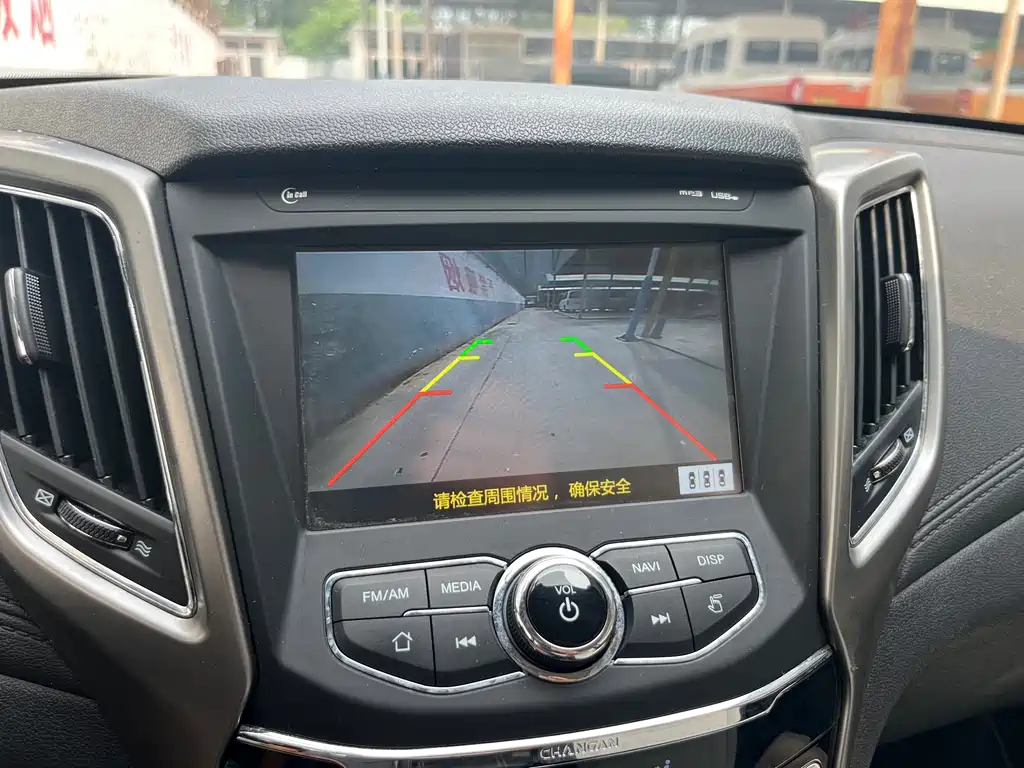 Changan CS35 2018 — фото 10