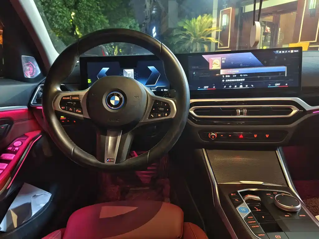 BMW i3 2024 — фото 9