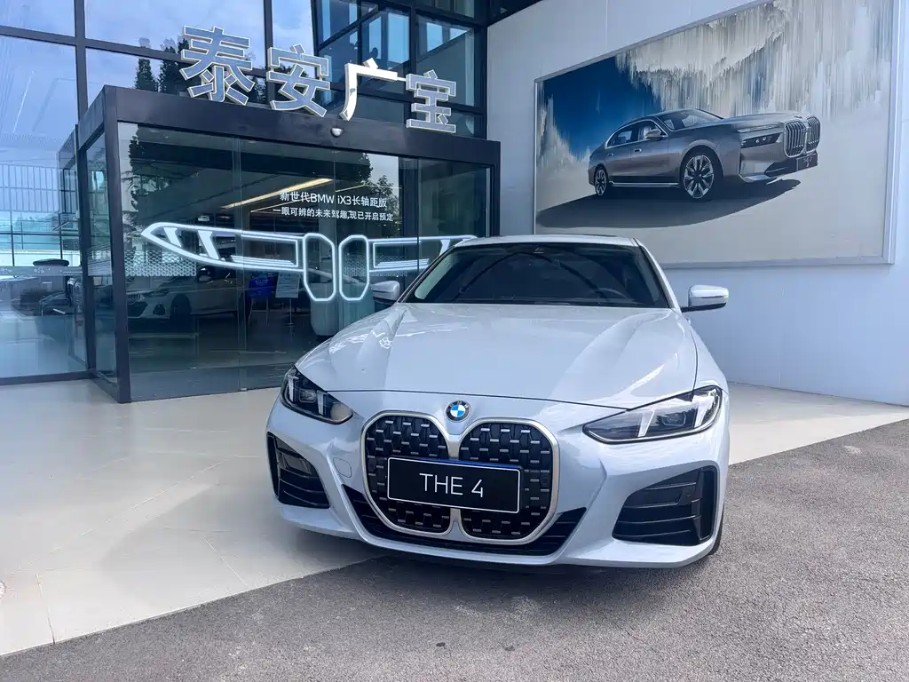 BMW 4 Series 2025