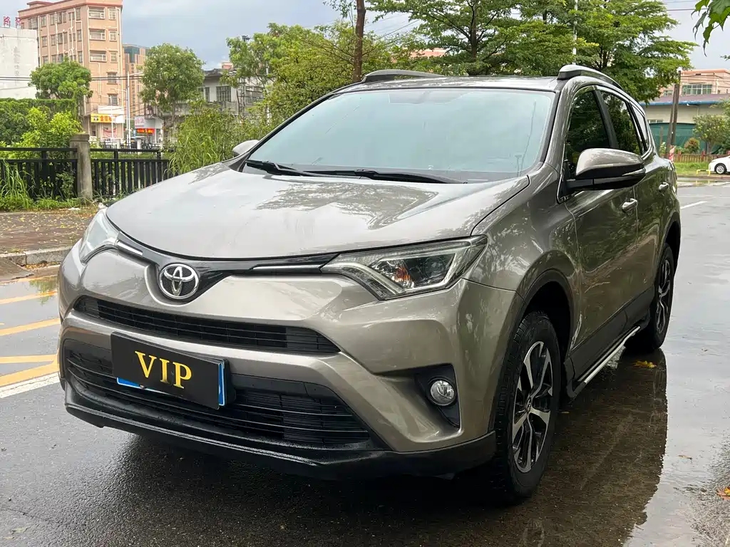 Toyota RAV4 2019