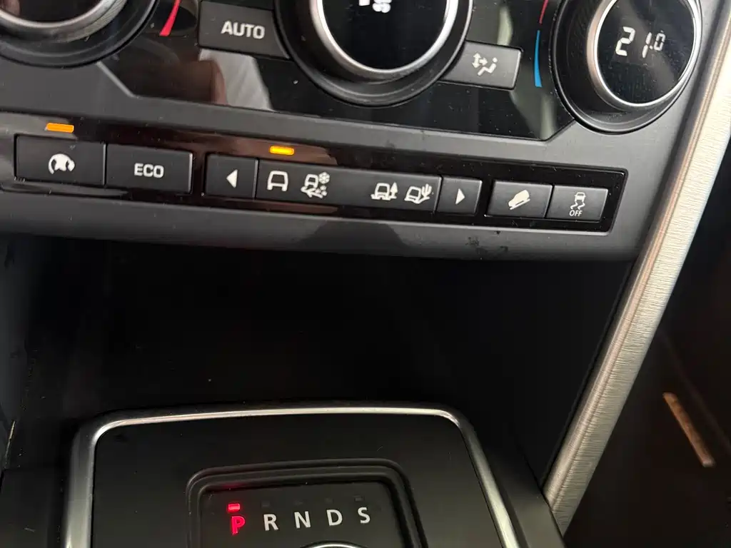Land Rover Discovery Sport 2015 — фото 18