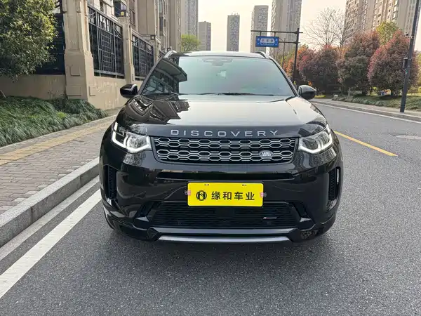 Land Rover Discovery Sport 2022