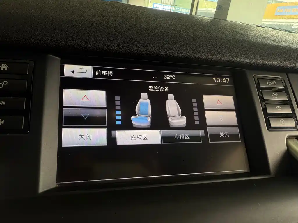 Land Rover Discovery Sport 2015 — фото 15