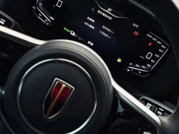Hongqi HQ9 PHEV 2024