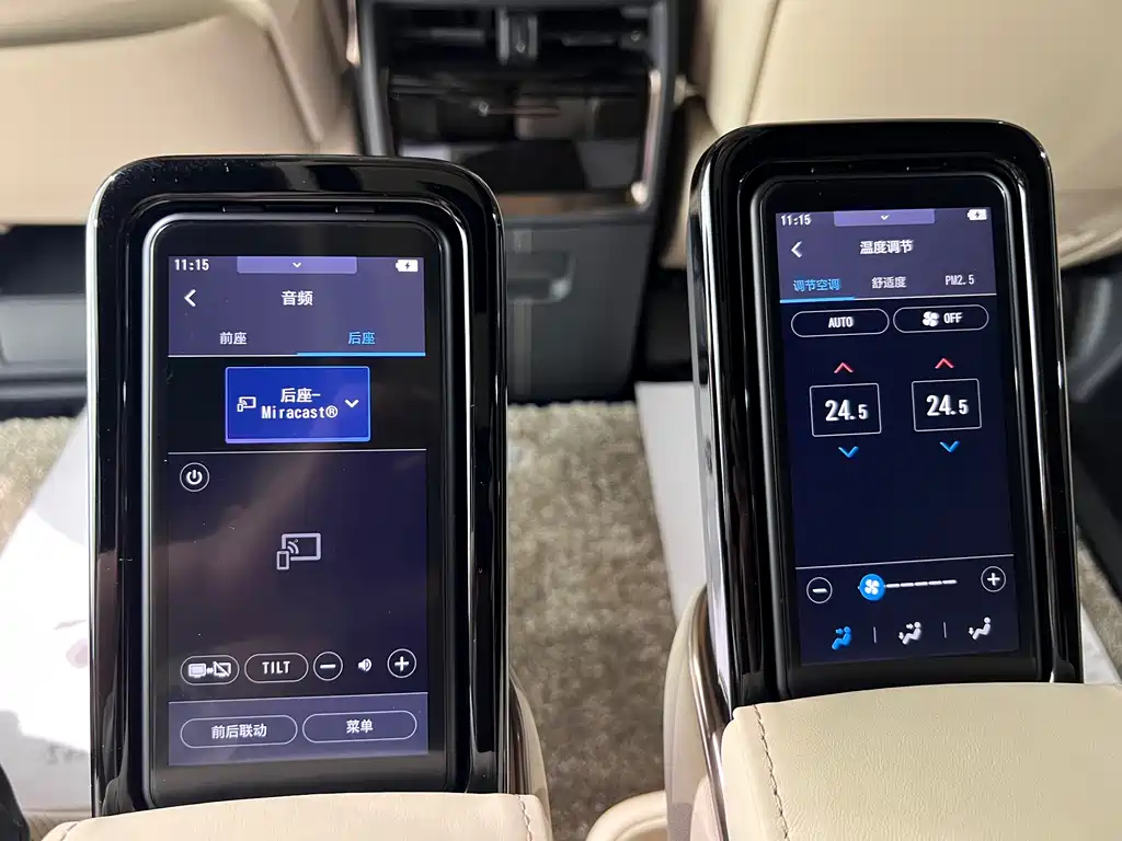 Toyota Vellfire 2024 — фото 29